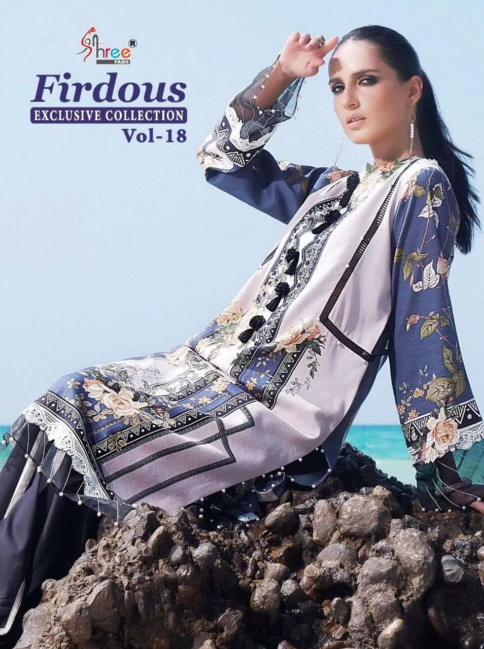 Shree Fabs Firdous Exclusive Collection Vol 18 